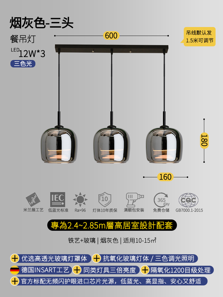 Chandelier dormitorio post-moderno cabecera lámpara de cama de vidrio restaurante Zhongshan simple ligero creativo lujoso moderno lámpara pequeña ahora