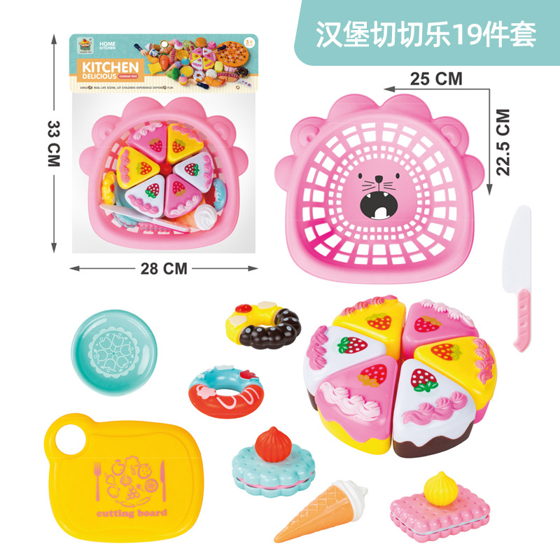 1018-32 케이크 과일 바구니 카드 헤드