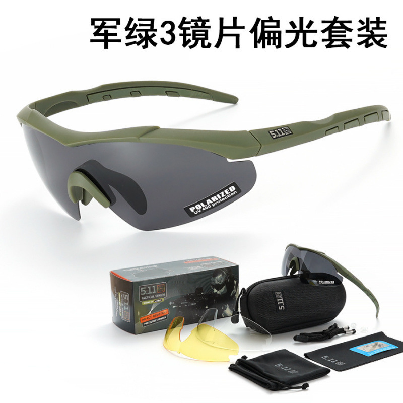 Gafas Tácticas de Protección de PC Polarizadas para Deportes al Aire Libre