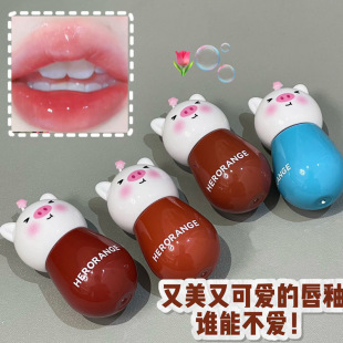 HERORANGE~��С�i�R�洽���̝�ˮ�ⲣ����͸�����W���ۿڼt���b