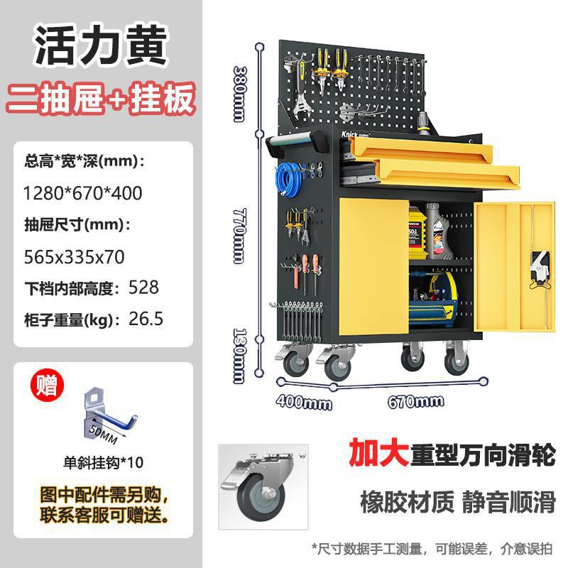 *공장에서 요구하는 [정전기 방지 고무 패드] - [옥황색] 품질이 상당한 펌프 2개
