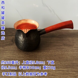 ���C�޹޲��ֹ��������f�����~���������_����늟�t���~���