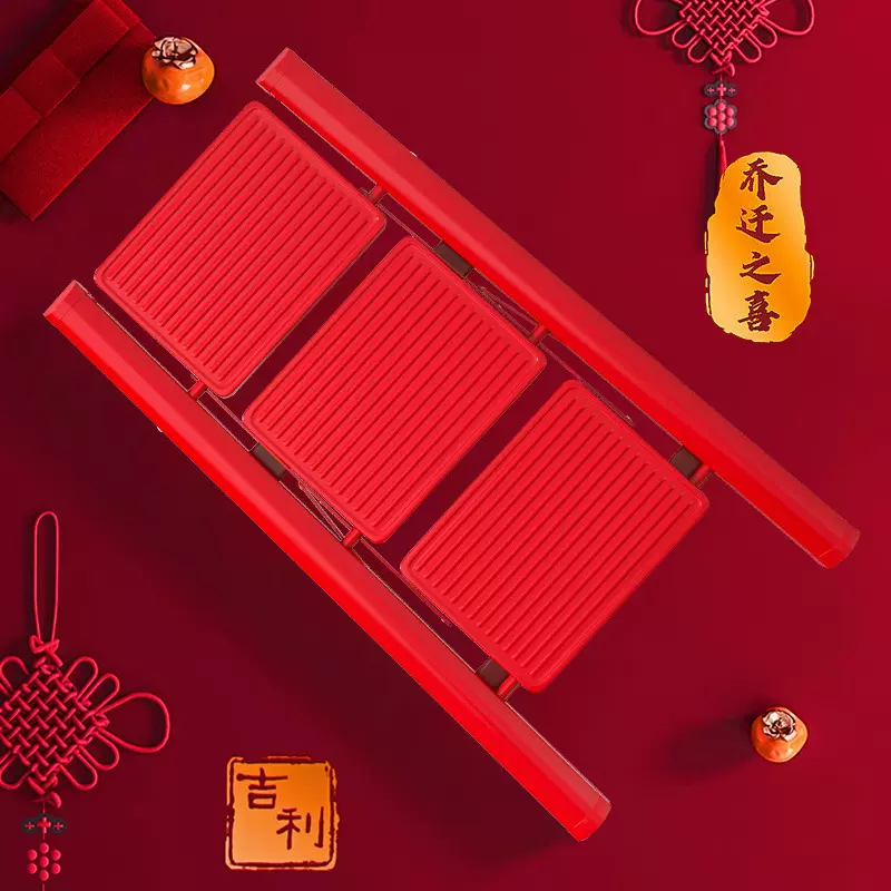 厂家批发多功能高档红色三步梯子喜庆阻滑轻巧置物家用折叠人字梯