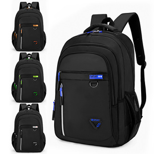 Outdoor Leisure Student Schoolbag Large Capacity Sports Hiking Mountaineering Travel Backpack Business Travel Computer Backpack