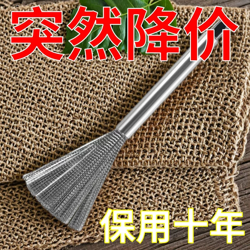 Щетка для кастрюли из нержавеющей стали Кухонная щетка для проволоки