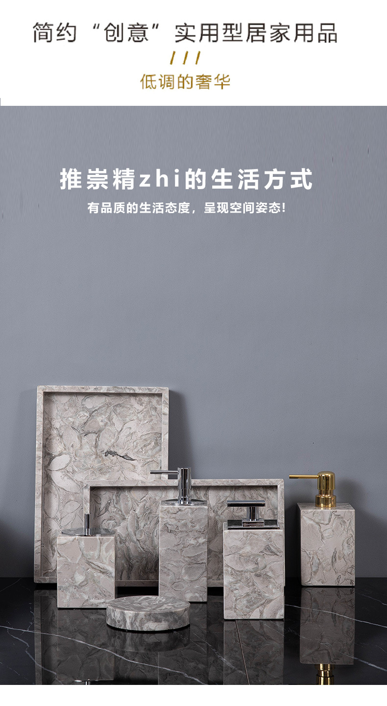 霸王花卫浴产品系列