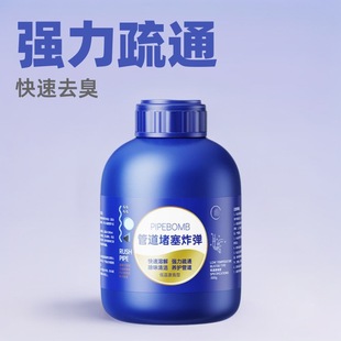 瘦肚子专用神器