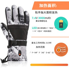 羳¿ӟָȫ|ˮlⱣů늼ӟỬѩHE18