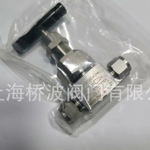 世伟洛克SS-6DBS12MM卡套截 止针型阀 swagelok美国仪 表排 污阀