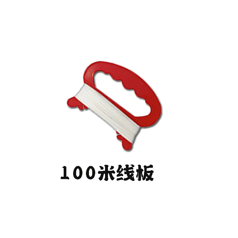 Kite, equipment, wholesale