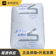 PC 121Rɳ�����A(ԭGE)ע����ȼ͸����܇����ͨ��Ӳ��118��̼����