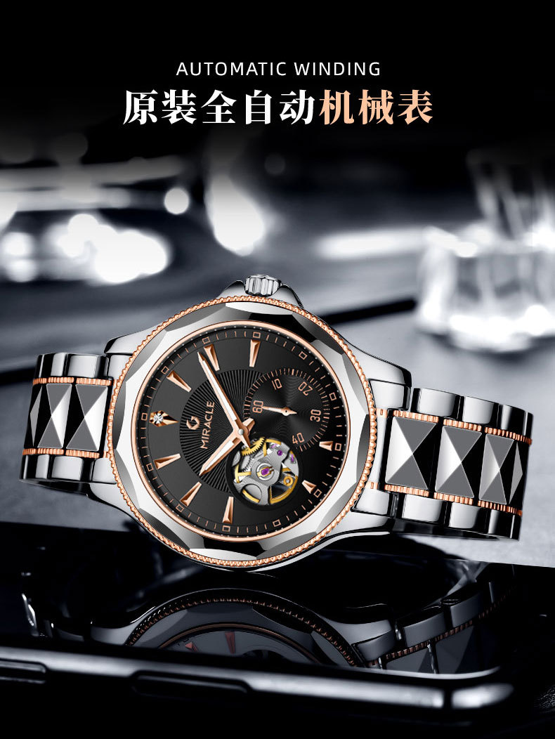 Đồng hồ nam automatic lộ máy dây thép không gỉ mặt số đen — Thắt lưng thép hoa hồng 9018 hình tròn màu đen chi tiết 2