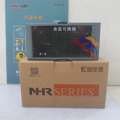 NHR-5200双回路数显仪 NHR虹润4路报警仪表 NHR-5200C