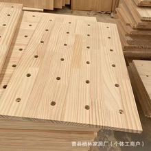 实木洞洞板家用玄关墙面置物架壁挂洞洞板陈列展示架洞洞板隔板