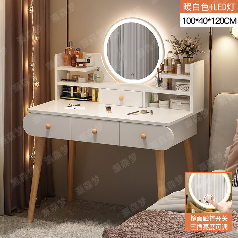 100cm 인기 4펌프 웜화이트 + 스마트거울