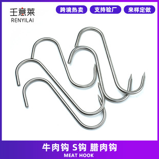 �羳���Ʋ��P�ţ����h�������׈��L�u���D����^�h�D�c����S�h