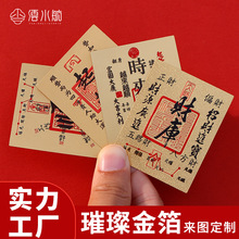 �N���ɶ��𲭼������z�˺�ӡˢ��͹�C��ɫlogoؔ���طN���̘�ӡˢ