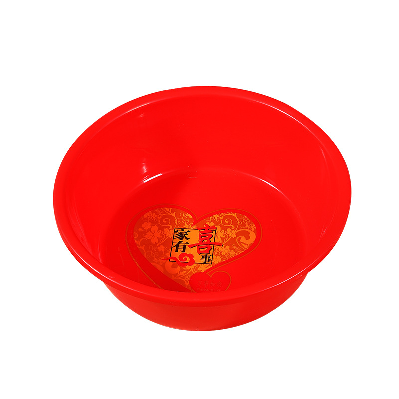 Big washbasin for home use for students