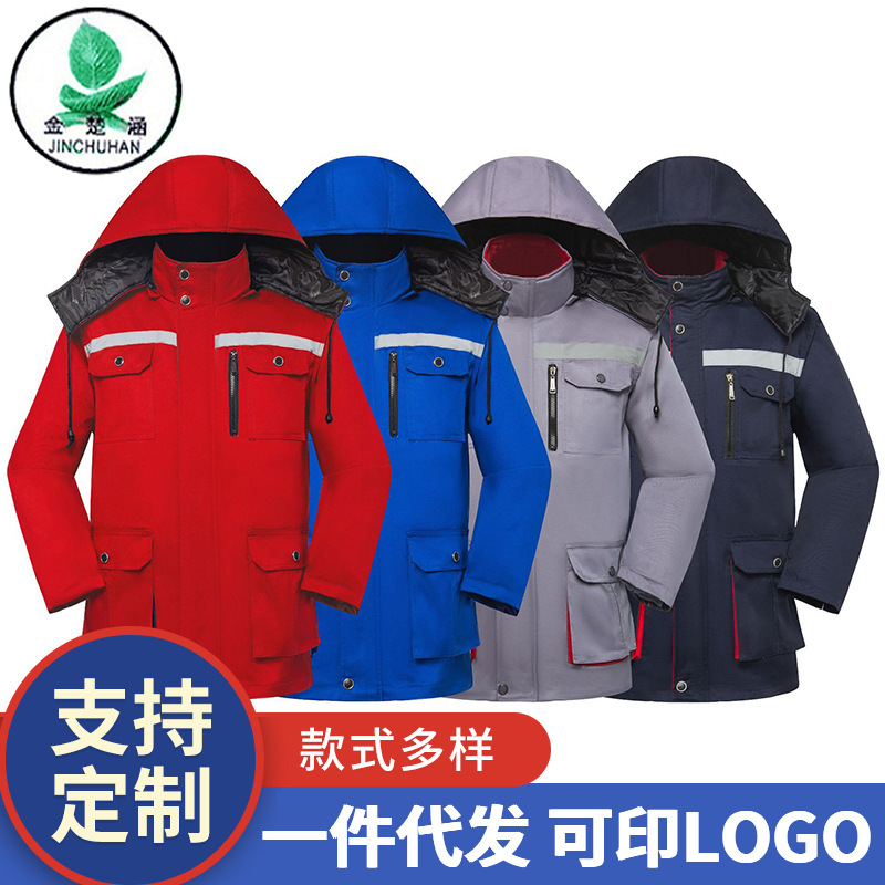 Winter cotton-padded jacket overalls thickened cold-proof cotton-padded jacket removable labor protection tooling mid-length thickened warm overalls