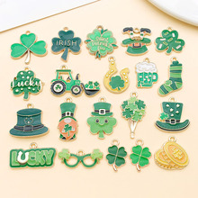 ��20�������ɫ����������Ҷ����ñ�����Ʊ��Ͻ��׹DIY��Ʒ���