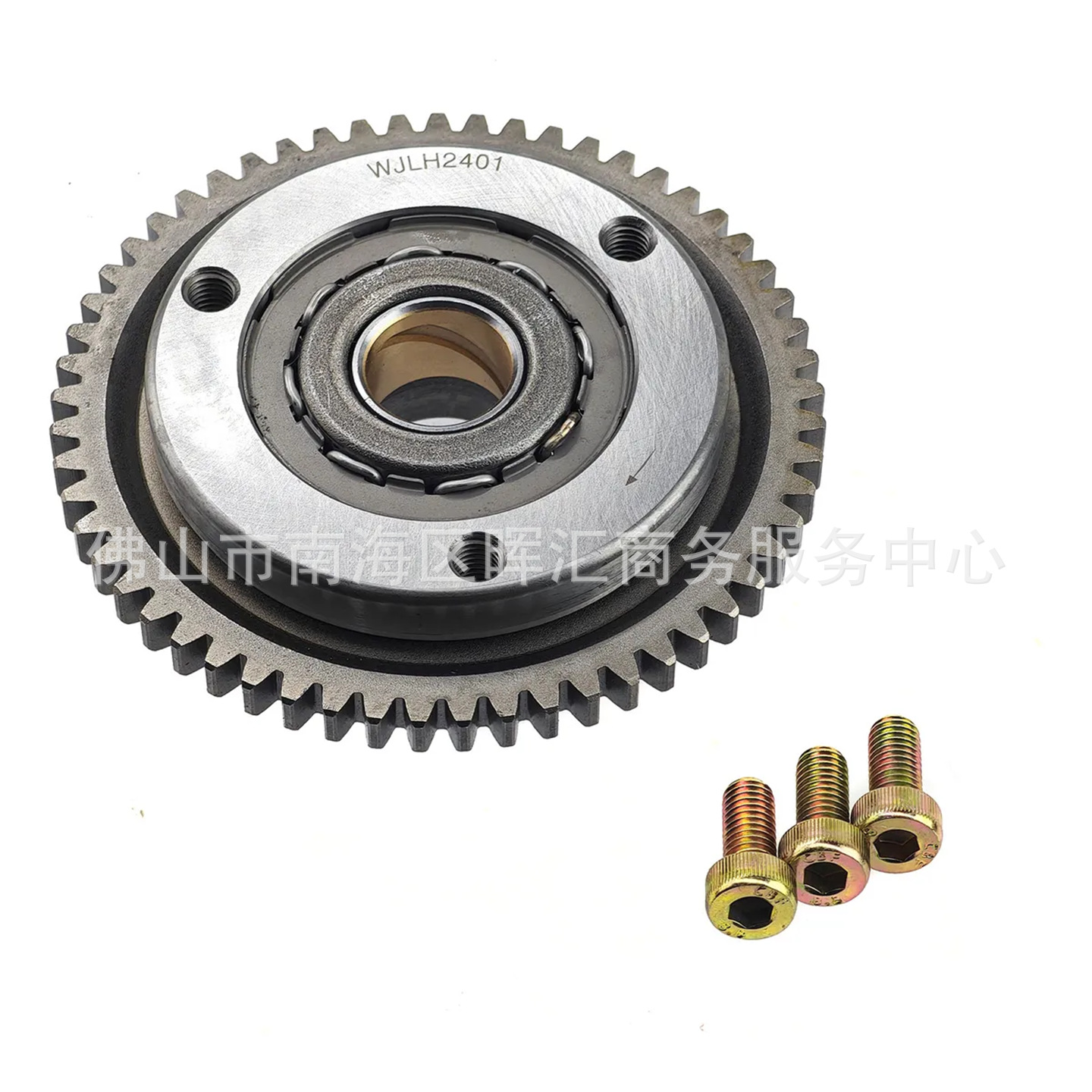 CG200 / Rc / Rt200 / Dm250 Supertotal de 16 cuentas