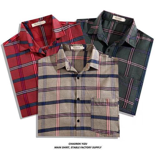 Men's Ins Trendy Grid Shirt, Korean Style Simple Fashion Loose Spring and Summer Casual T-shirt Jacket