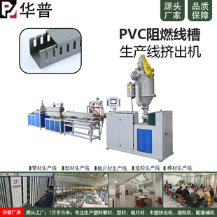 PVC��ȼ���������_���侀�������^���h���о������a�C���O��