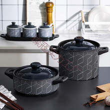 2025新款高颜值现代砂锅家用耐高温干烧不裂套装陶瓷煲汤锅炖