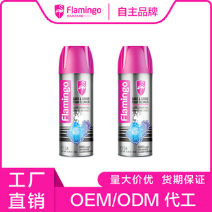 FlamingoF134 CHOKE FOAM CLEANER��܇�������l�әC����坍��