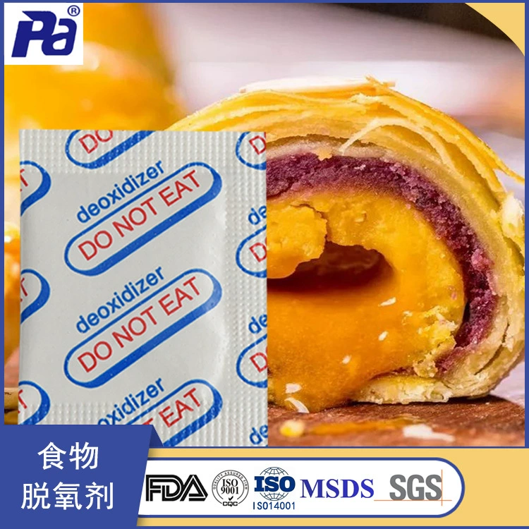 Оптовая Продажа с фабрики английский раскислитель хлеб жареный чай три агента против свежести лунный торт орех пищевой поглотитель кислорода