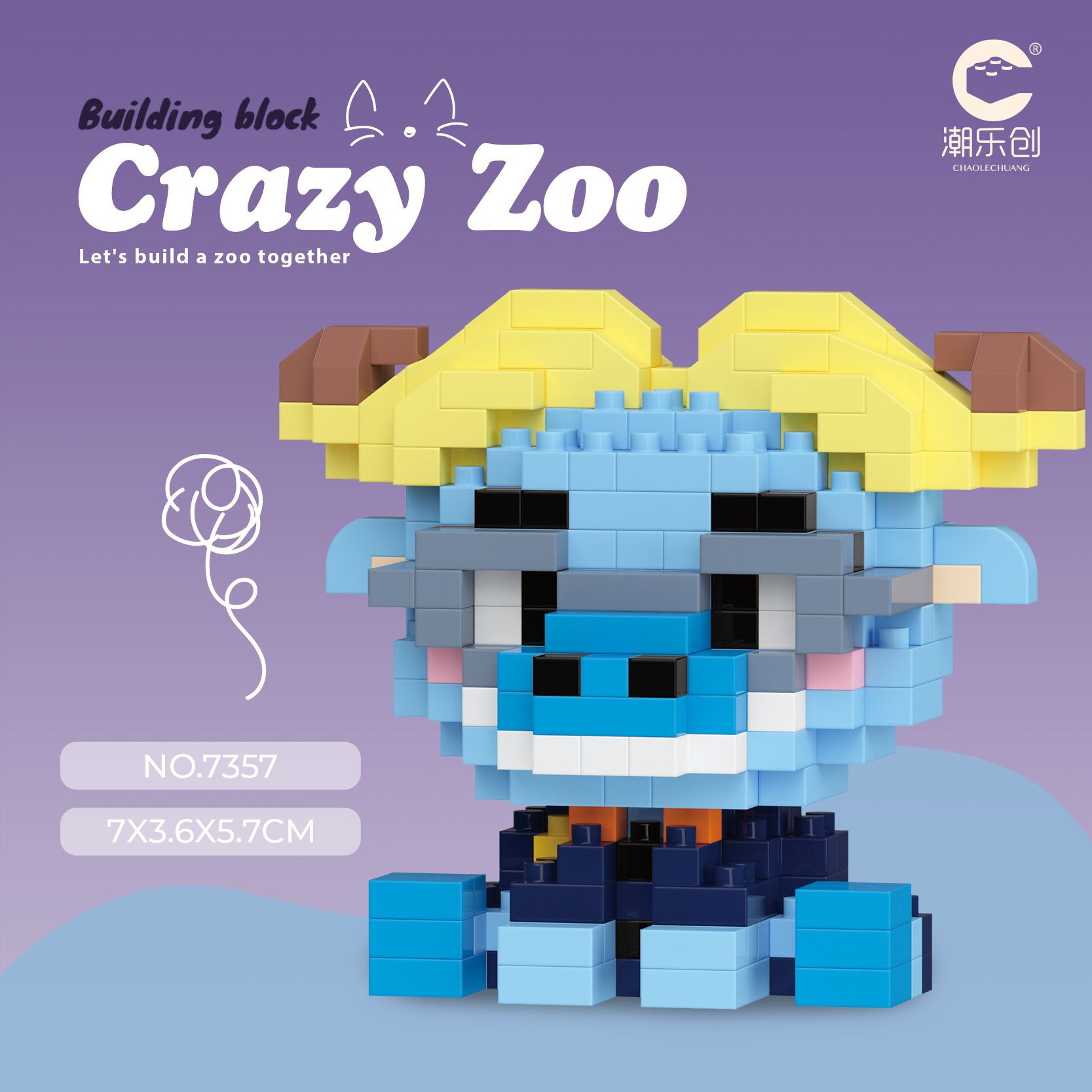Chao Lechuang Animal City muñecas de dibujos animados, zorro rojo, jugo, juguetes infantiles compatibles, bloques altos hechos a mano, caja ciega