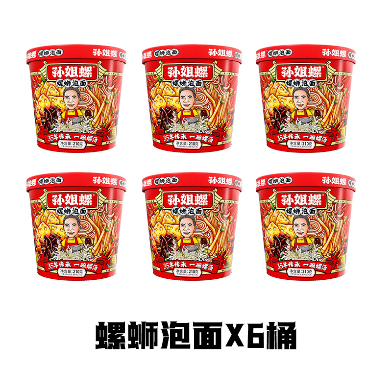 달팽이라면 210g*6통