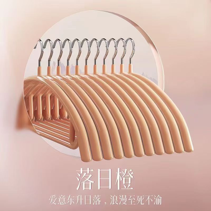 오렌지 레드