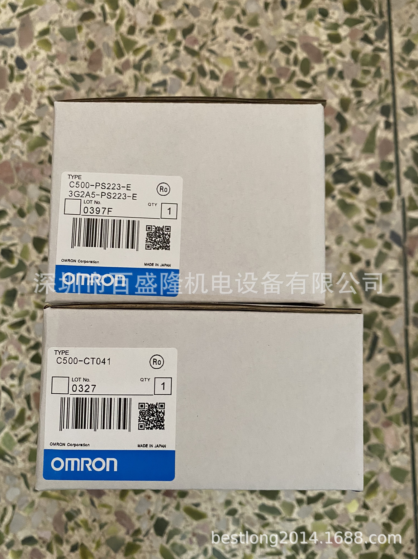 现货 供应原装全新正品欧姆龙 OMRON C500-0A121   可议价