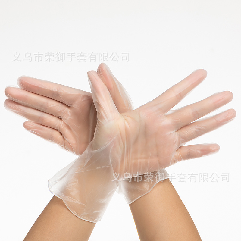 食品级9寸无粉一次性PVC家用餐饮清洁防水防油一次性手套