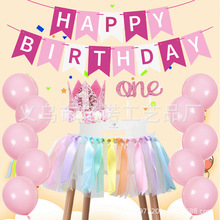 ��ͯ�����Ɍ��b�����Ʒ��ɫ��β����ʺ����ȹ�������ջʹ�ñ