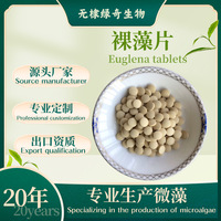 直销包邮供应好吸收含氨基酸新资源食品 绿虫藻片 裸藻片出口资质