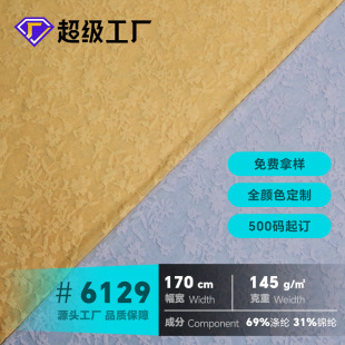 ���A�����p��ᘿ��Ứ�������·������A��������ᘿ���������