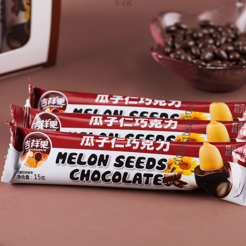 58497337-e174-4e72-977e-0cd08e7cf8f5.jpe