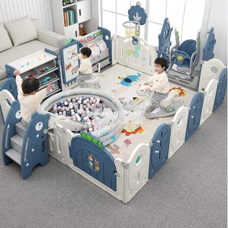 Use Koyobi Fence Guardrail Baby Fence on the Ground Kidsren's Game Fence Crawling Mat Indoor Home