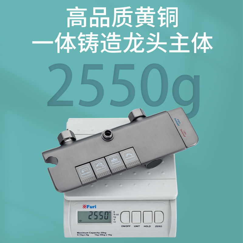 Internet celebridad Chopin cobre ducha cabeza traje hogar caliente y frío pantalla digital Baño de cuatro velocidades sobrealimentado cabeza de Ducha