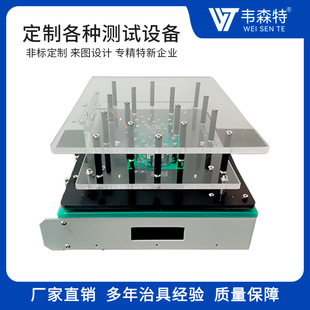 pcb�yԇ�ξ�FCT���ܜyԇ��ICT֧��PCBA��z�y�ǘ˶������ܼ܌���