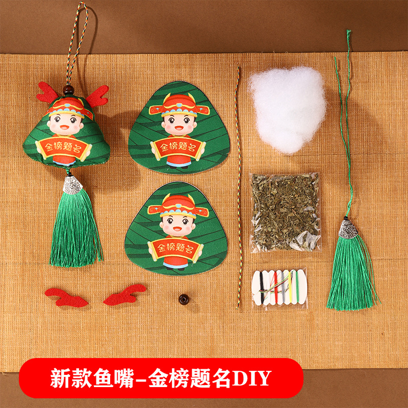 Boat Festival bolsas DIY materiales hechos a mano bolsas de bolsas