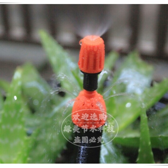 El antiguo tipo de varilla de inserción integrada con varilla de inserción única ajustable y cierre combinado con microrrociador de atomización ajustable de salida única