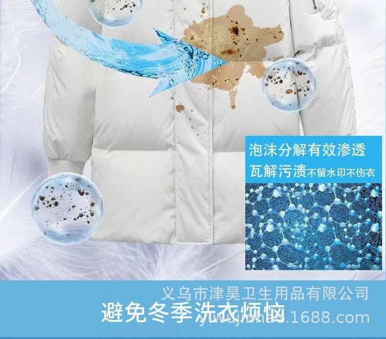 8db313fa94f5da8ddb8a8809f33f58