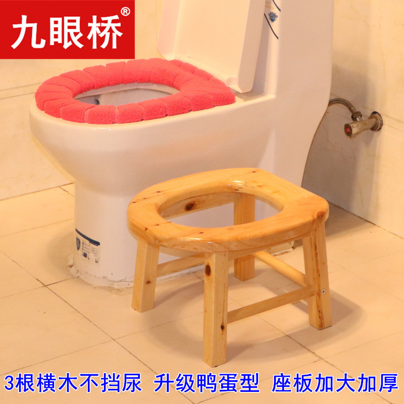 便器の腰掛け便器の家庭用老人は妊婦のトイレに移動して、患者の携帯している木の椅子を変えます。|undefined