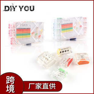 �羳���b ����늾�2273-203Ӳ��ֱ��Ӿ����ӁK���B�������ٽ^��