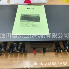 到货  东崎TOKY 3位半直流电压面板表  DM3A-DV20