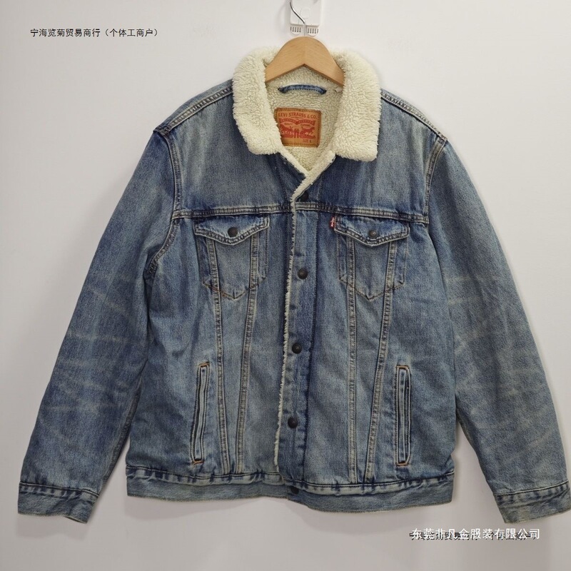 Winter American-Style Fleece-Lined Thick Warm Jacket for Men, Trendy Frank-Style Lamb Wool Denim Jacket Cotton Coat Winter American-Style Fleece-Lined Thick Warm Jacket for Men, Trendy Frank-Style Lamb Wool Denim Jacket Cotton Coat