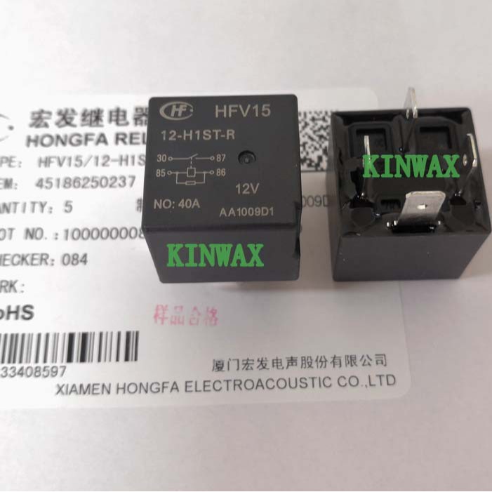 HFV15/12-Z1T 汽车继电器塑封型一组转换